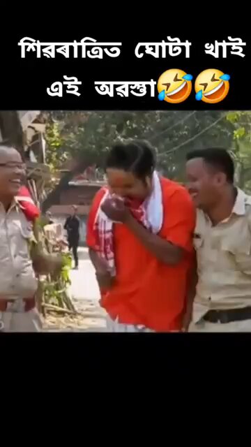 siv puja kk mohon com