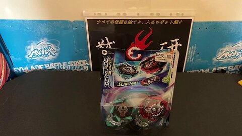 Sphinx and Devolos unboxing! | Beyblade Zenin!