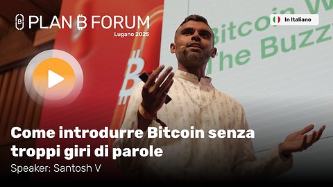 Come Introdurre Bitcoin Senza Troppi Giri di Parole