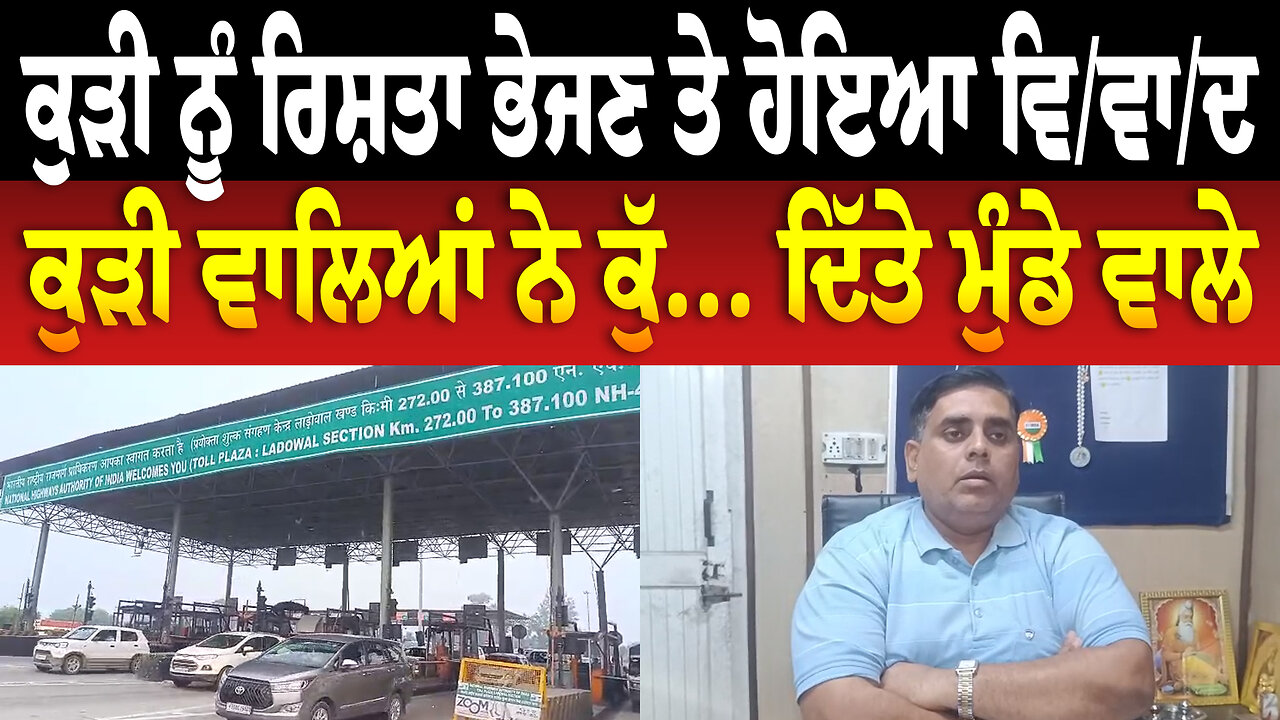 ਲੋਕਾਂ ਨੂੰ ਮਿਲੇਗੀ ਰਾਹਤ, ਸੜਕਾਂ ਤੇ ਚੱਲਣ ਵਾਲਿਆਂ ਲਈ ਵੱਡੀ ਖਬਰ, ਸਰਕਾਰ ਨੇ ਕੀਤਾ ਵੱਡੇ ਫੈਸਲੇ