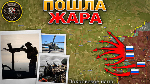 ВСРФ Ворвались В Новоэкономичное⚔️Удары По ТЦК Продолжаются🎯Бессаловка Пала🏳️Военные Сводки 7.7.2025