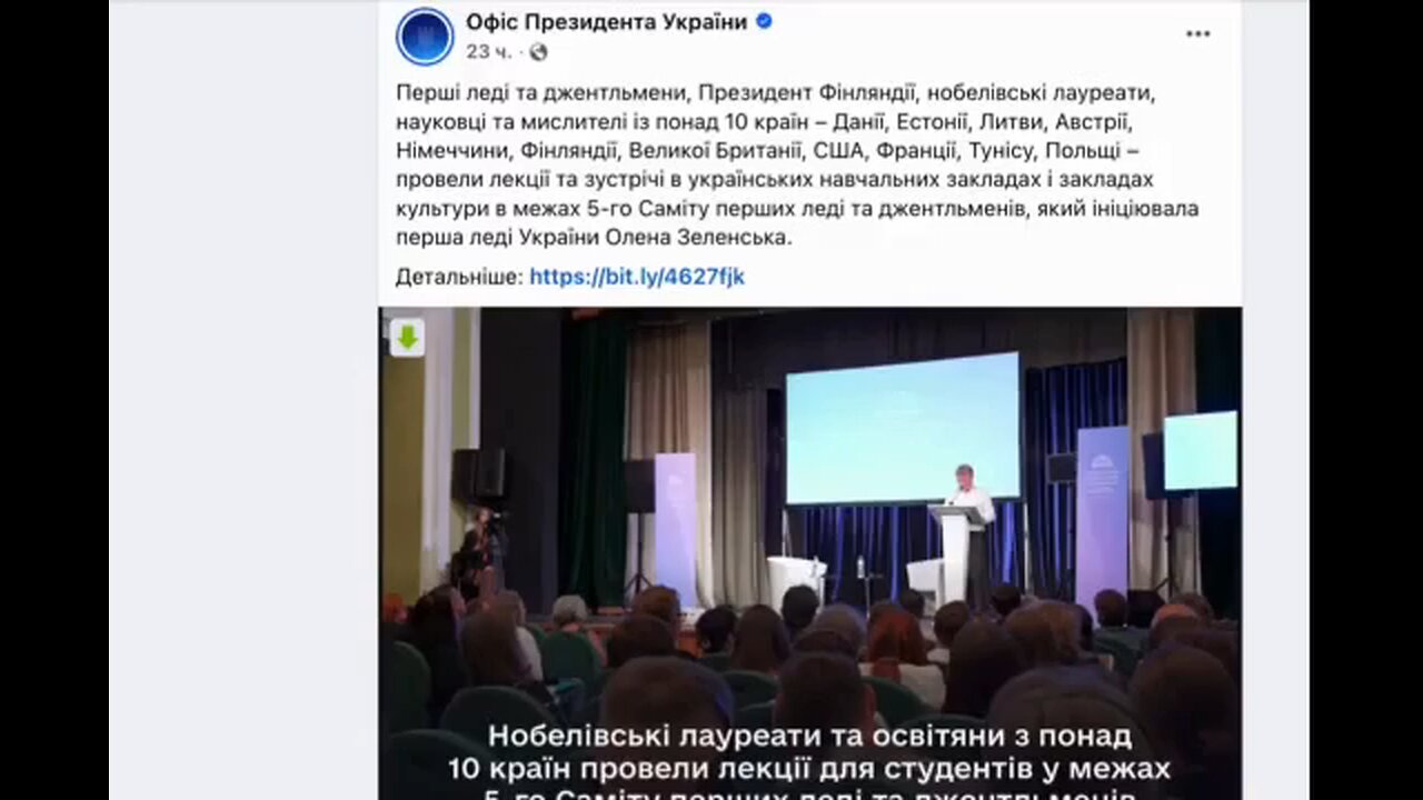 ✔️In Ukraine, they noticed that the authors of most of the likes under Vladimir