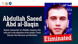 A member of Hamas's elite Nukhba Force who invaded Israel during the October