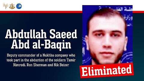 A member of Hamas's elite Nukhba Force who invaded Israel during the October