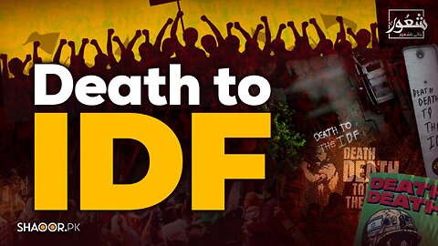 How the Chant 'Death to IDF' Spread Across the World