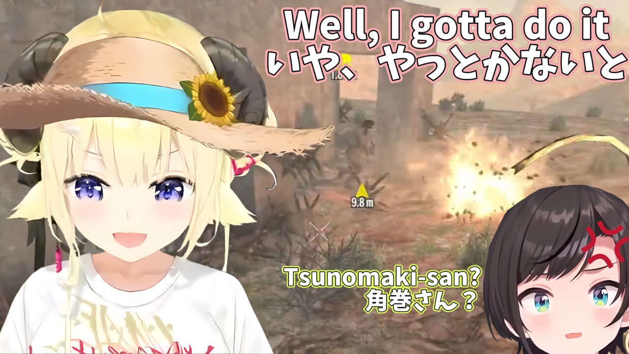 Watame makes blowing Subaru up a tradition【Hololive】