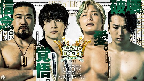 DDT King Of DDT 2025 Semifinals & Final Highlights