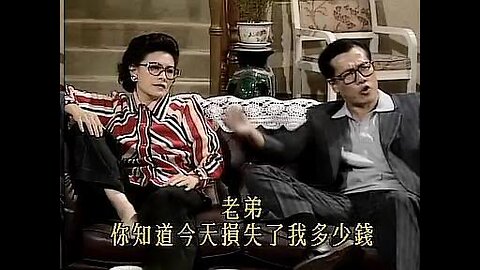 餐餐渣流灘 ( 勁粗口 ! 慎入 ) _ 16-OCT-2025 _ 賤物鬥窮人 PART 26