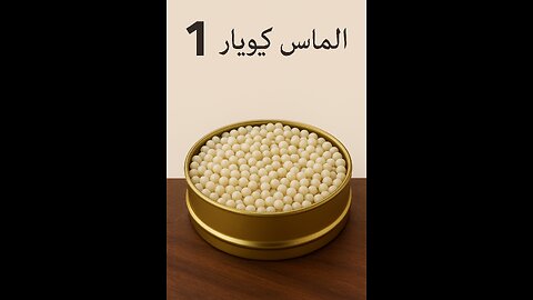Most Expensive Food in the World