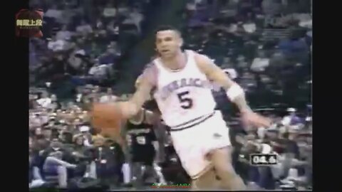 Jason Kidd 12 Points 10 Ast 3 Stl Vs. Spurs, 1996-97.