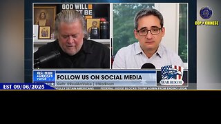 Bannon blasts Wall Street & Silicon Valley 🚨calling for *Hard Decoupling CCP*—cut off capital, tech…