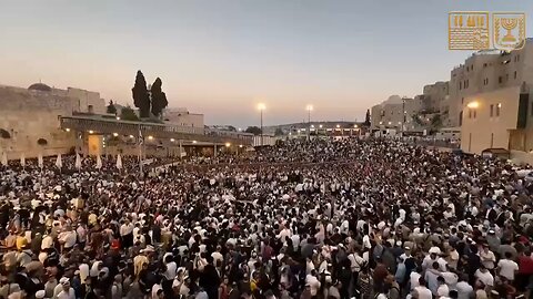 9th Av payer at the Western Wall. 3 July 2025.
