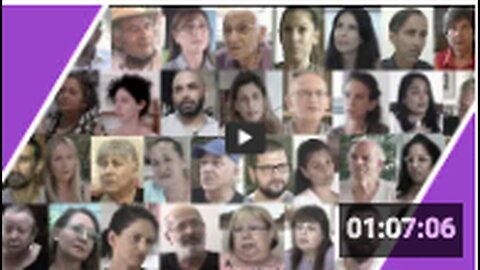 "Adverse Reactions to Vaccines in Israel: Testimonies Project Documentary"