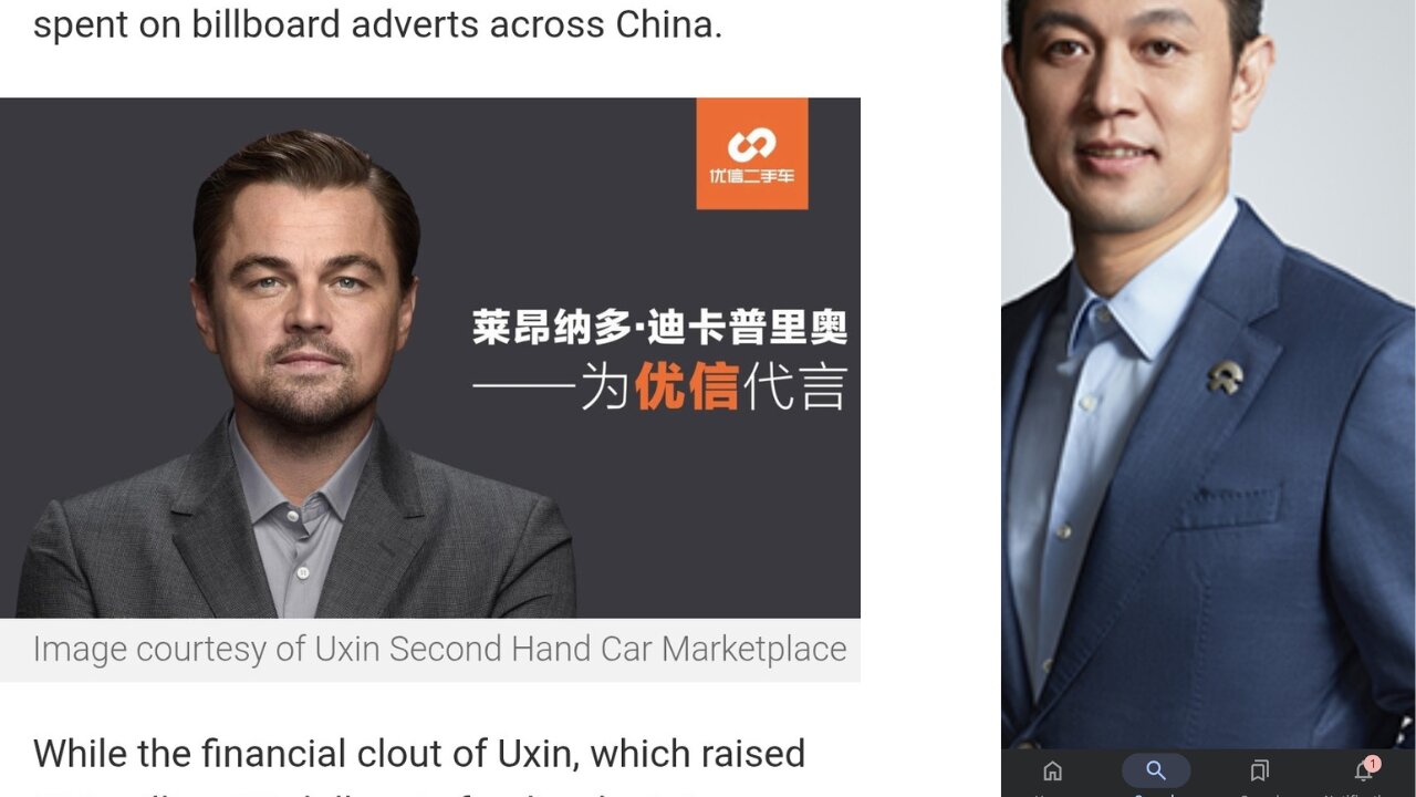 Just Like Nio Uxin Will Be Profitable This Year #Uxin #Nio