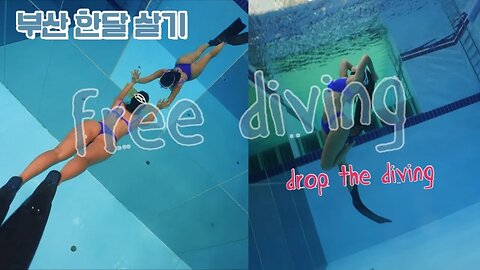 Living in Busan for a Month EP3: Freediving Challenge 