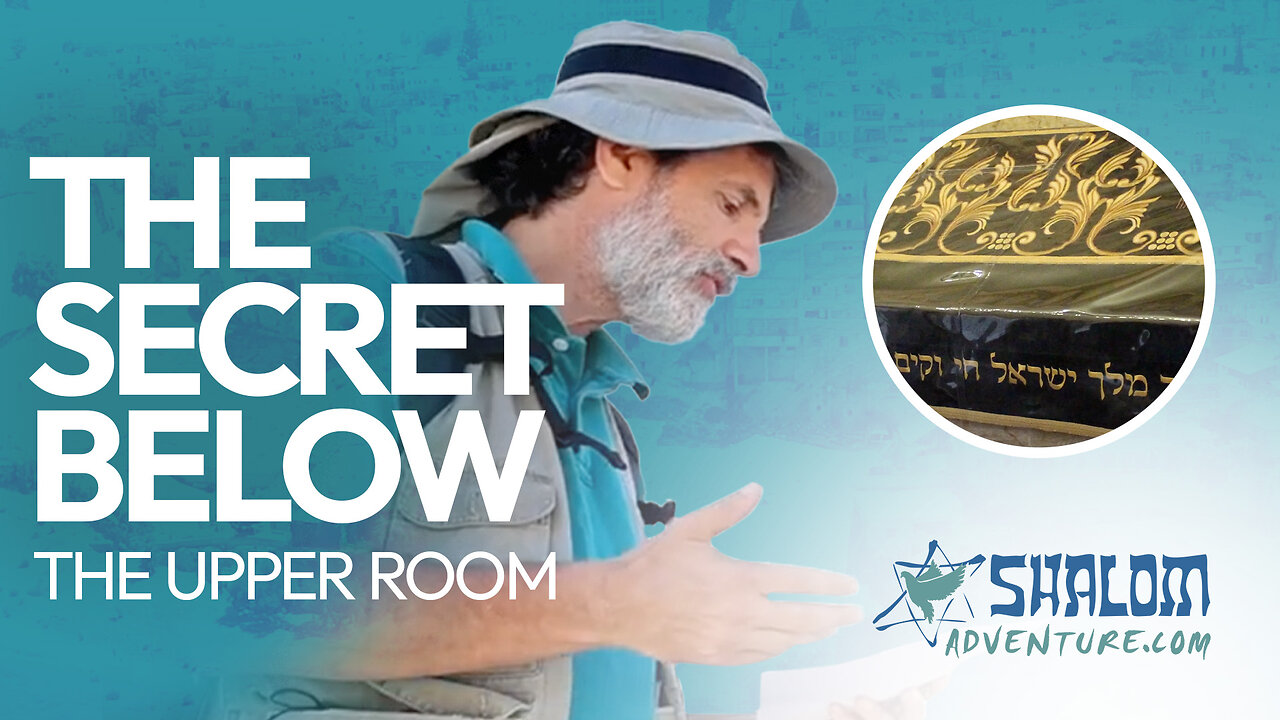 The Upper Room & David's Tomb: A Hidden Prophetic Connection