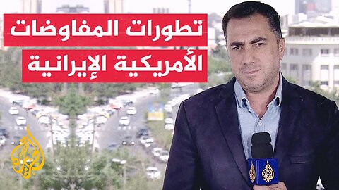 ترمب_ إيران تتباطأ في اتخاذ قرار بشأن اتفاق نووي وننتظر ردا نهائيا في وقت قصير