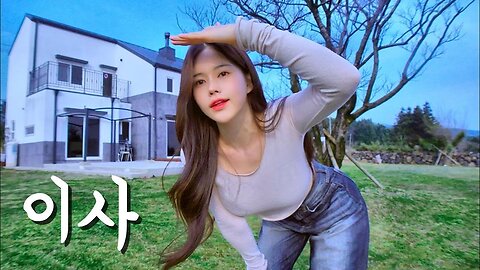 Vlog of moving from the city to the island 🏠 ｜ I once lived in a country house in Jeju Islandv
