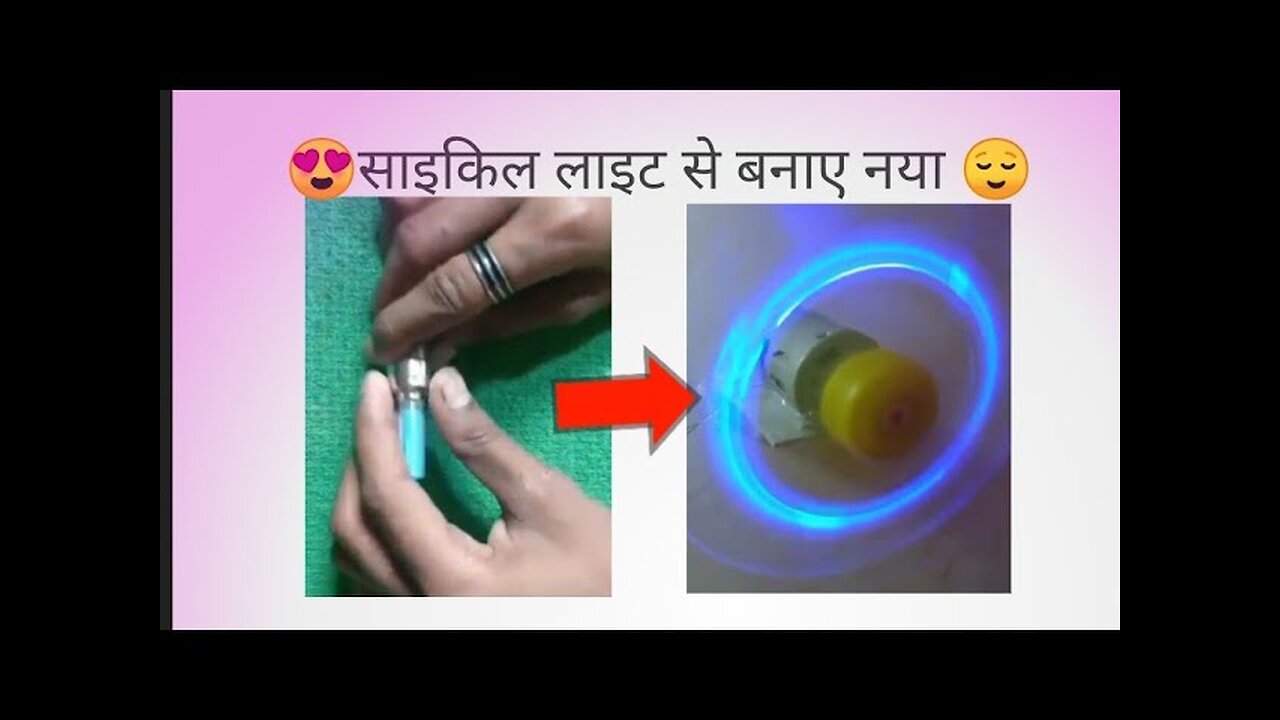 how to make fan light