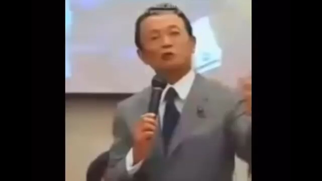 麻生太郎氏 バラしてくれました。