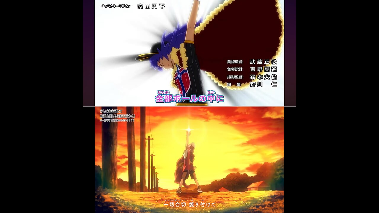 Roy Copying Leon’s Pose?!