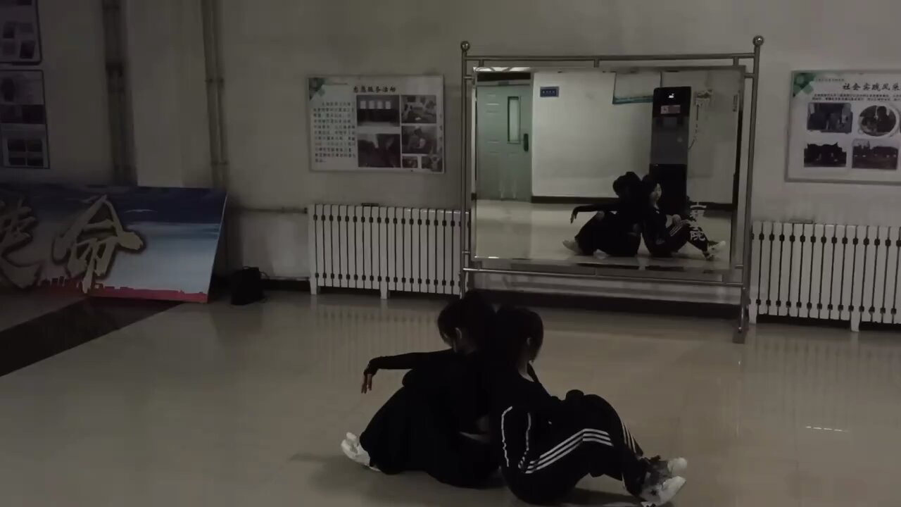 dance
