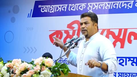 हमारी सनातन भाइयों और सभी धर्मों के लोगों से अपील है।