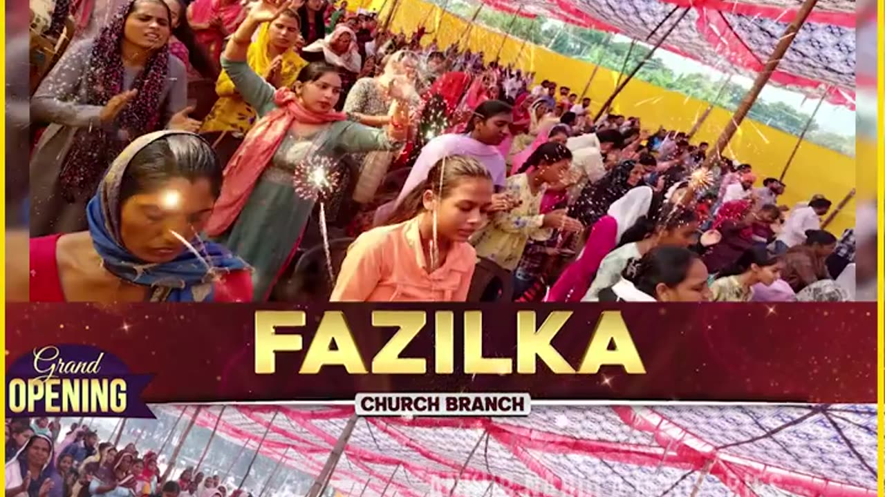 🎊🎉𝐂𝐎𝐍𝐆𝐑𝐀𝐓𝐔𝐋𝐀𝐓𝐈𝐎𝐍𝐒 𝐀𝐍𝐌 𝐍𝐄𝐖 𝐁𝐑𝐀𝐍𝐂𝐇𝐄𝐒 🎊🎉|| GOD IS WITH US || Anugrah TV