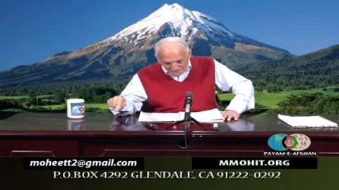 January 17, 2026, استقلال، آزادی، عدالت اجتماعی