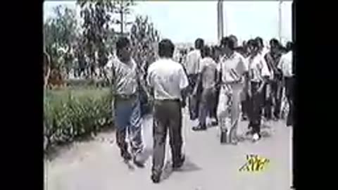 universidad de san marcos terrorismo