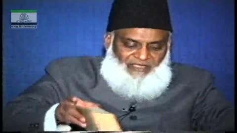 Tafseer Surah At-Tariq (Complete) By Dr. Israr Ahmed | 02-086