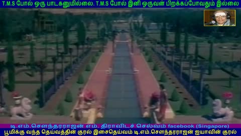 No singer can come near TMS Legend Voice vol 12