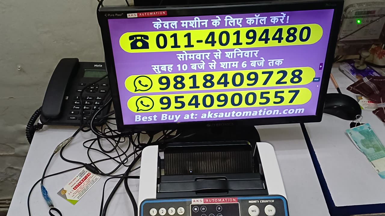 Best Note Counting Machine Supplier's for Bidar from Delhi – AKS Automation