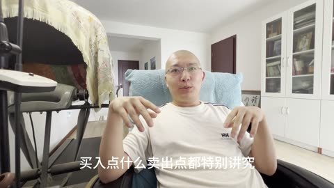 股市新手保护期到底是怎么回事