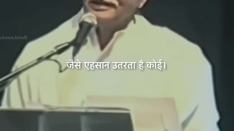 Gulzar shairy