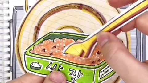 Skin Massage #asmr #satisfying #animation #massage #viral #trending