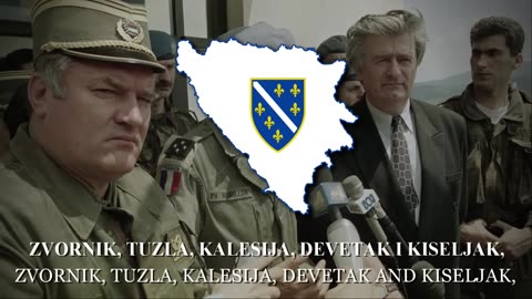 Bosanska Artiljerija (Bosnian Artillery) - Bosnian Patriotic Song [LYRICS]