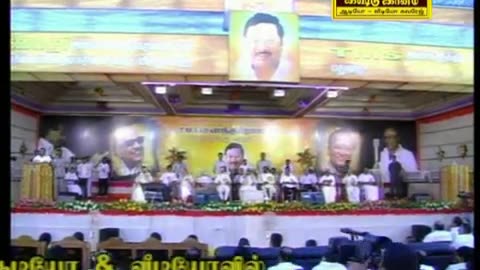 function for T. M. Soundararajan in Maduri.Part 3.Thanks to M K Alagiri