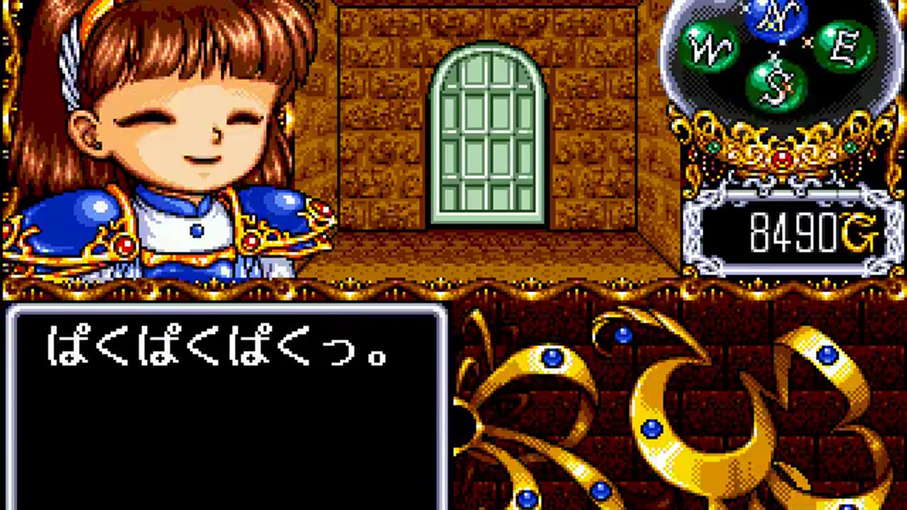 Mega Drive Longplay 166 Madou Monogatari I