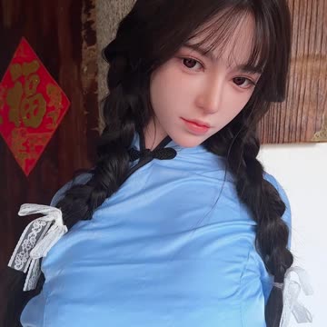 Wan – 5’5″ | 167cm Sex Doll