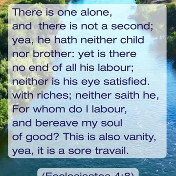 You're Not Actually Alone