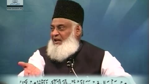 Bayan-ul-Quran (Surah Al-Hijr 16 To End) By Dr. Israr Ahmed | 49/108