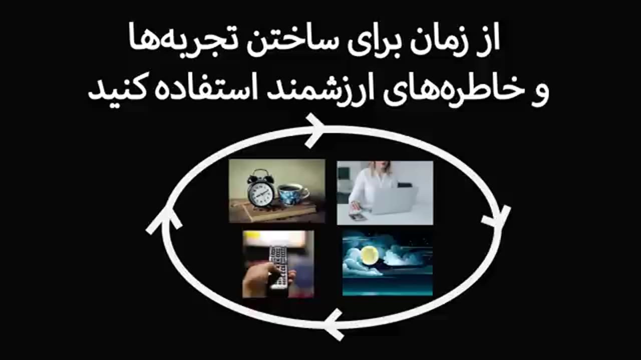 سنکا