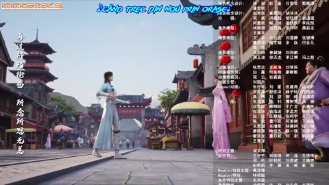 Ancient War Soul Ep 17