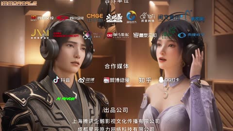 Shrouding The Heavens -Episodul 80