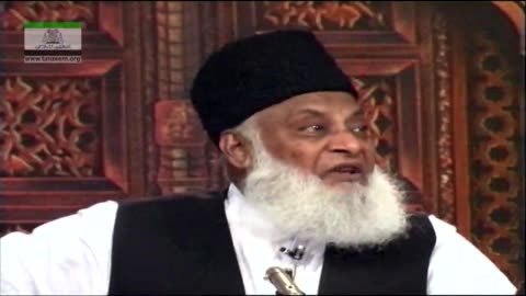 Muntakhab Nisab (Surah As-Saff) By Dr. Israr Ahmed | 87/166