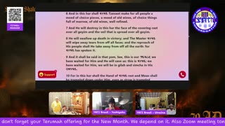 New Month Chodesh # 8 Day 1
