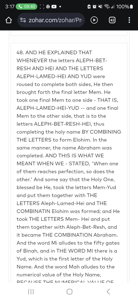ZOHAR #9. Behibar'am. R' ALEPH. 5/1/25.