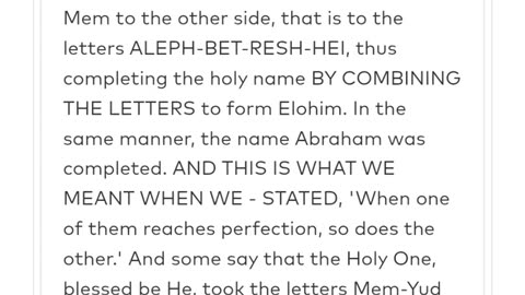 ZOHAR #9. Behibar'am. R' ALEPH. 5/1/25.