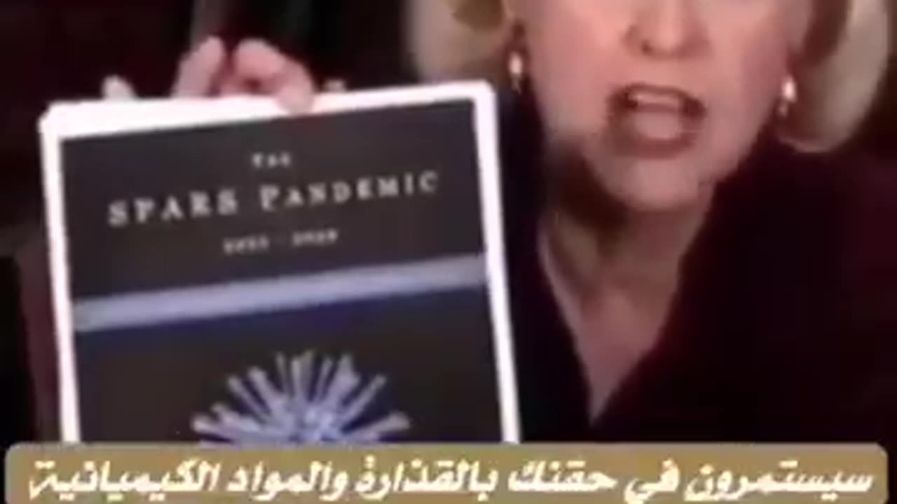 Agenda 2025-2028